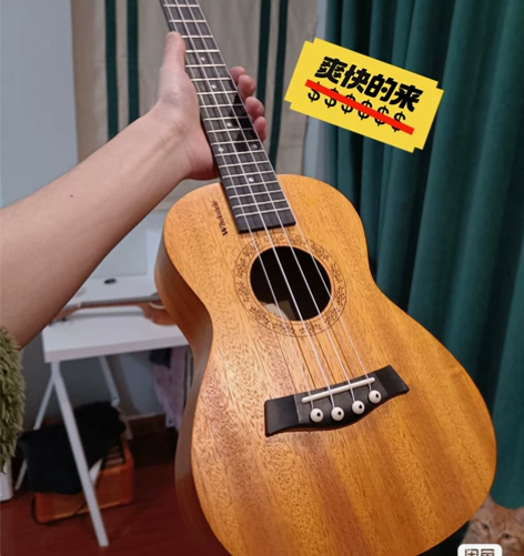 亏本处理700多尤克里里23寸正品全新尤克...