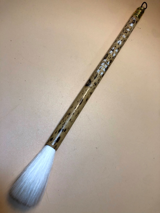 清仓全新善琏湖笔