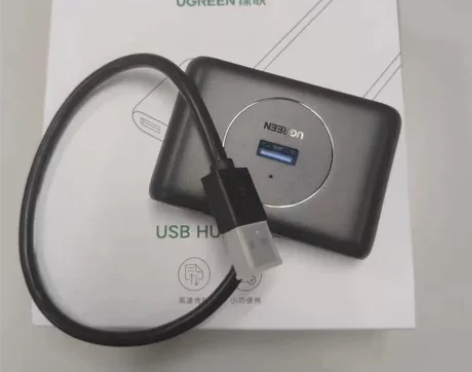 绿联usb扩展器插头多口转换接头3.0集分...