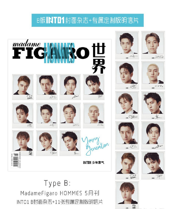 【出】into1费加罗封面杂志明信片送切页...