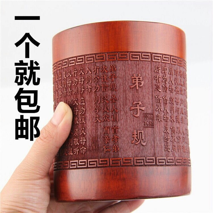 纯天然竹制文房四宝毛笔架竹环保办公文具创意...