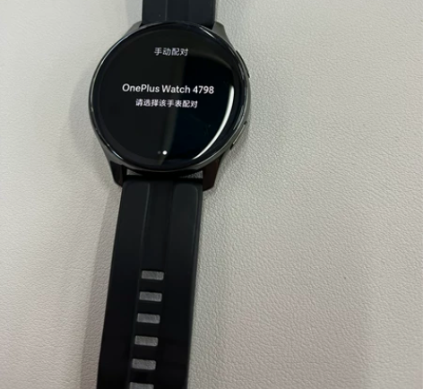 一加watch 4798 智能手表 细微使...