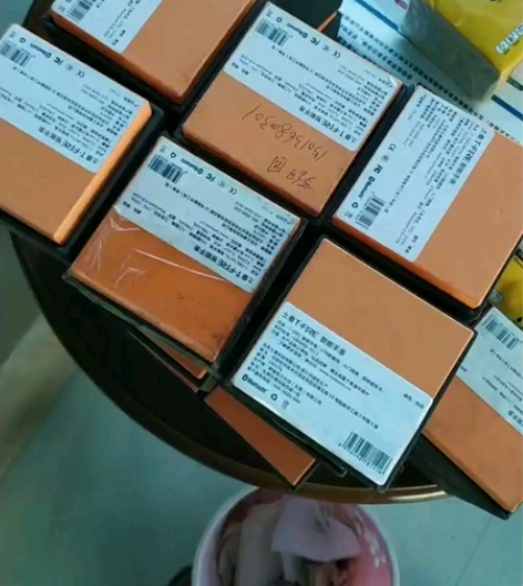 10西游土曼二代智能手表，电子水墨水屏特价...