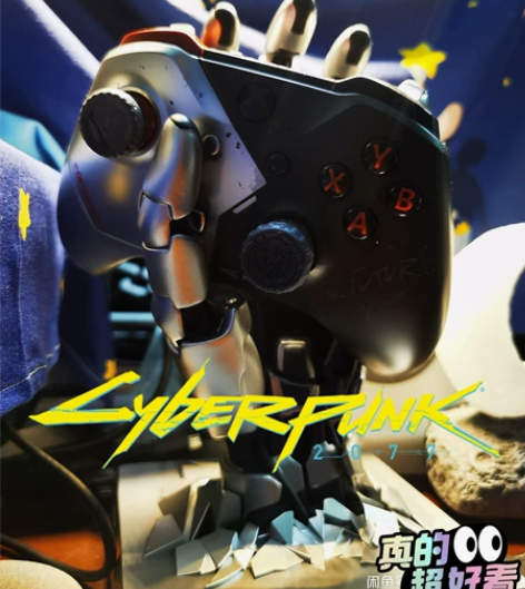 一加手表赛博朋克2077手托支架手柄托银手...