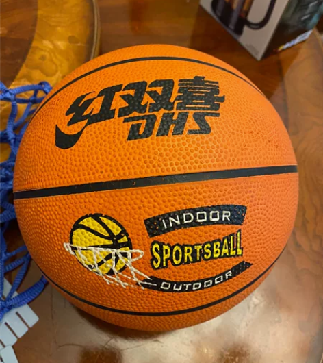 全新红双喜篮球，送网兜，不讲价 感兴趣的话...