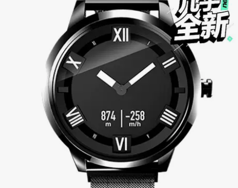 联想watch xplus手表,当初在淘宝...