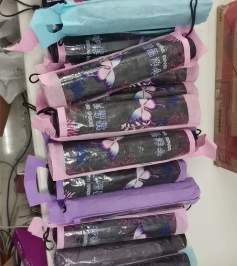 公司发的天堂伞，八骨，可以用来送客户，16...