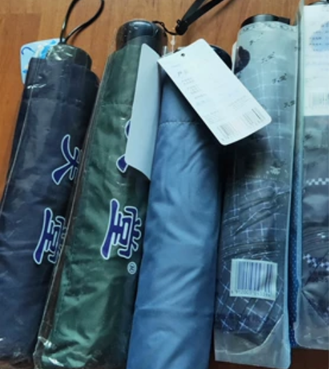 天堂伞 天堂伞，还有2把美度的，都是全新正...