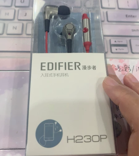 漫步者H230P入耳式手机耳机,全新未拆封...
