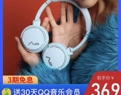 【德国】Lasmex/勒姆森HB-69无线...