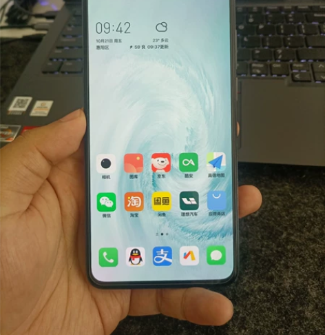 【魅族17 十七度灰 8+128 双卡全网...