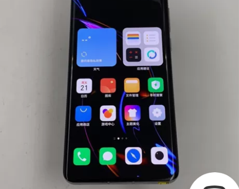 9成新【特价】Meizu/魅族 魅族 18...