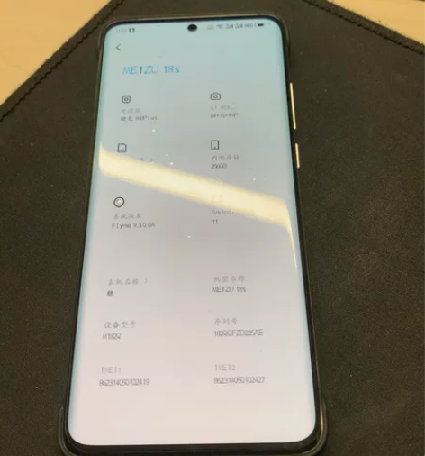 魅族18s。12?256 感兴趣的话点“我...