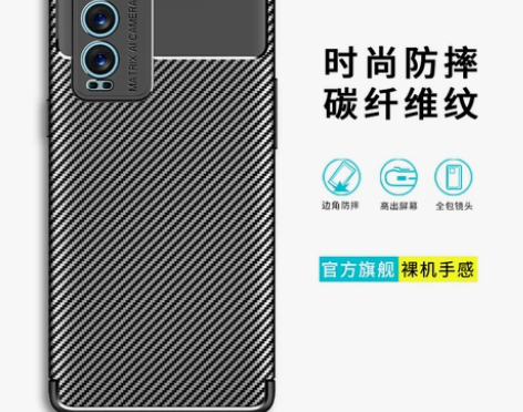 真我gt大师探索版手机壳真我gt2pro新...