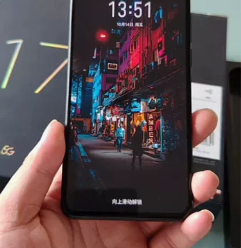 魅族17  松深入墨 8GB+128GB ...