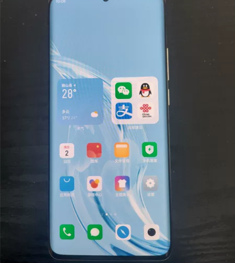 自用一年半魅族18pro 8+128 9新...