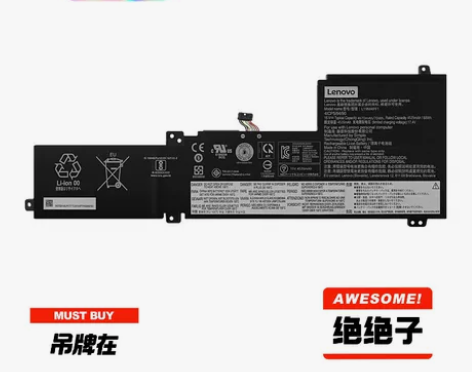 原装全新联想L19C4PF1 L19L4P...