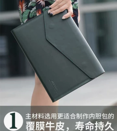 笔记本电脑包，内胆包，牛皮包 MacBoo...