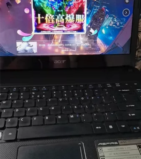 淘汰下来使用中的笔记本，有一个按键坏了，个...