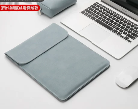 笔记本内胆包保护套适用，15.4寸内胆包，...