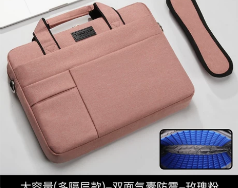 【狂欢价】笔记本手提包适用联想苹果戴尔惠普...