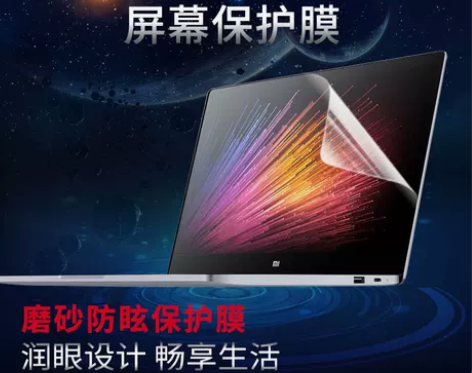 2021新小米Air笔记本Pro15.6屏...