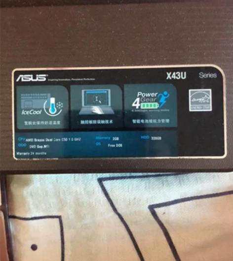 个人闲置,华硕笔记本,电池坏了需要插电使用...