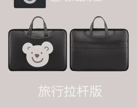 9成新 卡通电脑包手提适用华为matebo...