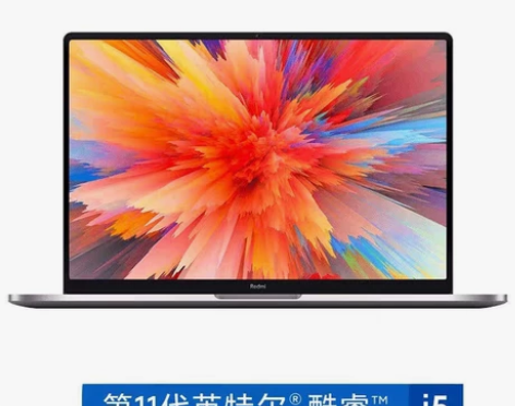 小米红米Redmibook Pro14 i...