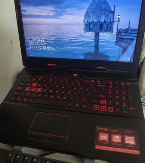 I5-7300 标压 +GTX1050...