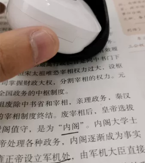 qcyt13蓝牙无线耳机 用不上了闲置出去...
