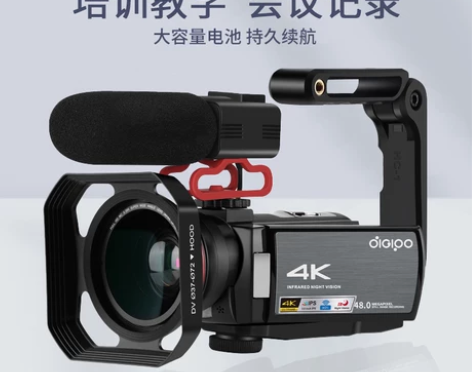 摄相机 数码摄像机IR夜拍防抖便捷式家用旅...