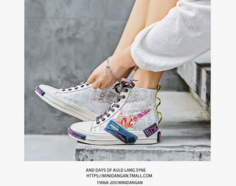 明星同款秋季内增高帆布鞋女鞋2021新款百...