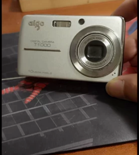 Aigo/爱国者 DC-T1000 爱国者...