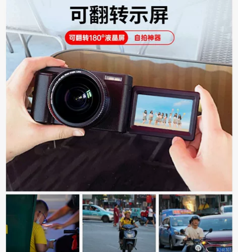 数码照相机ccd学生党可拍照随身带可上传手...