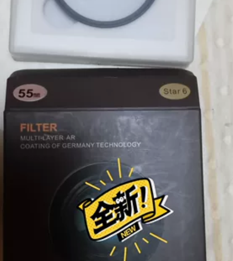 全新未使用过，一直闲置着，55mm镜头配套...