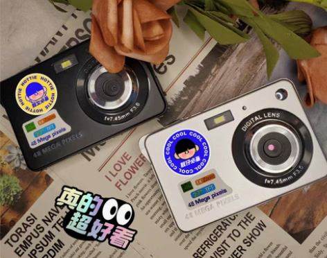 4800万像素学生相机高清级复古数码相机佳...
