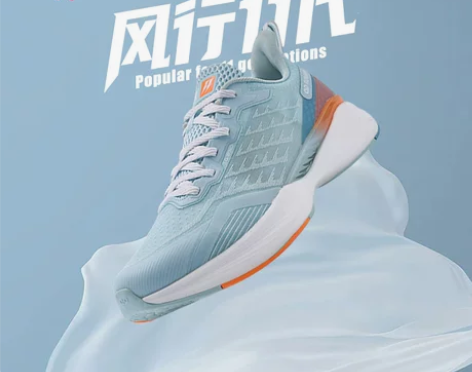 乔丹风行11代运动鞋男鞋秋季跑鞋巭Pro回...