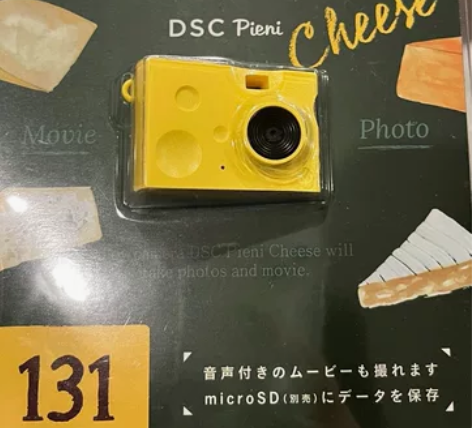 kenko奶酪相机 感兴趣的话点“我想要”...