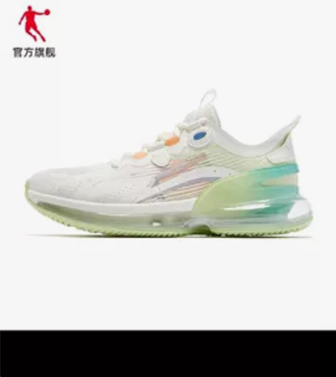 中国乔丹45码的，穿了2次，95新，鞋子买...