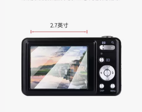 fugn富京f001数码相机钢化屏玻璃膜