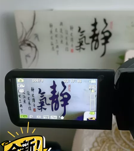 全新DV欧达全套东西都4G内存全新没用过。...