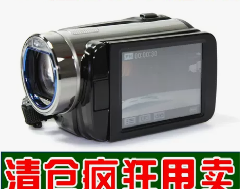 爆亏秒杀Ordro/欧达 HDV-D100...