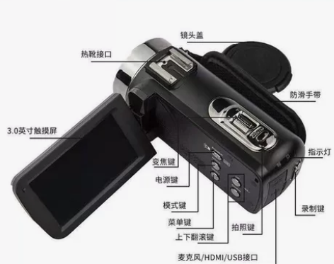 Z20高清数码摄像机专业数字摄录DVDV-...