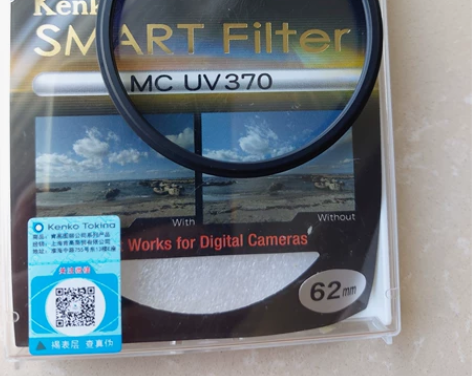 肯高UV镜MC多层镀膜 62mm 适用于佳...