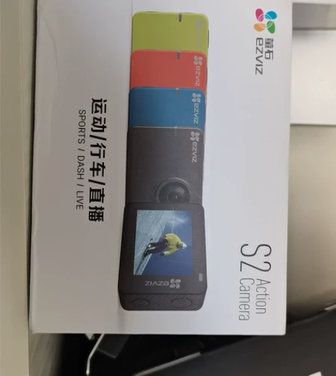 萤石s2运动相机行车 版本 灰色 送 水...
