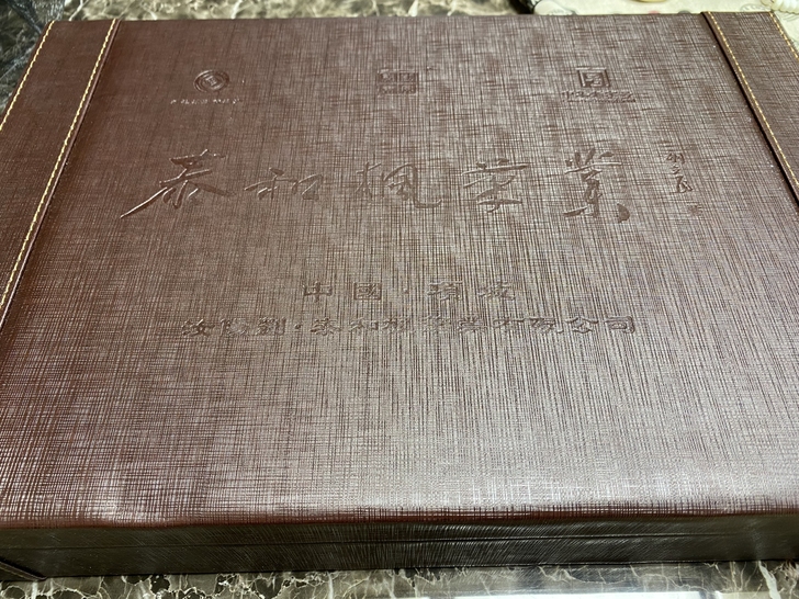 古玩收藏 文房四宝精品套装毛笔高档笔