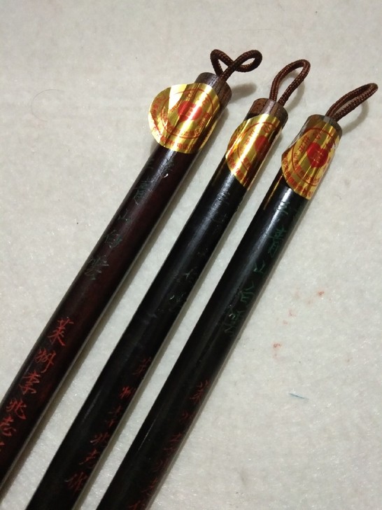 莱州兆志笔庄心正牌兼毫毛笔，黑杆三号青山白...