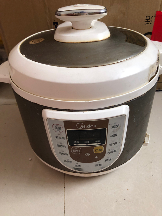 闲置的电压力锅、5升能用、不退不换。