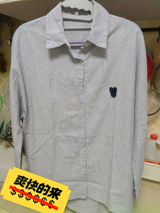 女孩子米奇素色衬衫。胸宽54。衣长66  ...